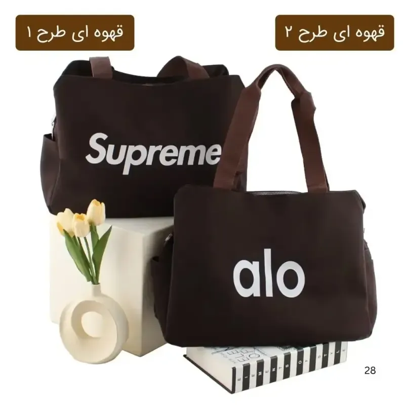 کیف زنانه چرم مصنوعی اسپرت روزمره